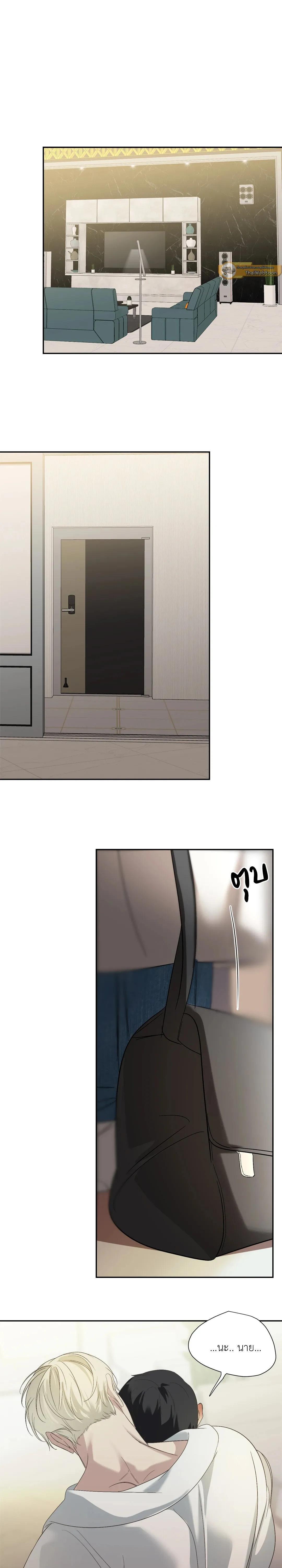 Manga-lc-com อ่านมังงะ อ่านการ์ตูน ออนไลน์ ฟรี Backlight ตอนที่ 1 2 3 4 5 6 7 8 9 10 11 12 13 14 ฟรี ไม่มีโฆษณา Manga-lc - อ่าน มังงะ อ่าน การ์ตูน ออนไลน์ อ่านมังงะ ฟรี