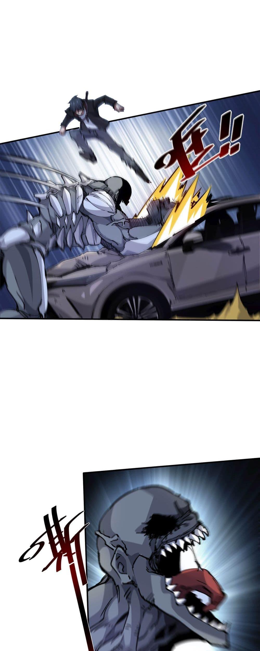 Manga-lc-com อ่านมังงะ อ่านการ์ตูน ออนไลน์ ฟรี The Evolution ตอนที่ 1 2 3 4 5 6 7 8 9 10 11 12 13 14 ฟรี ไม่มีโฆษณา Manga-lc - อ่าน มังงะ อ่าน การ์ตูน ออนไลน์ อ่านมังงะ ฟรี