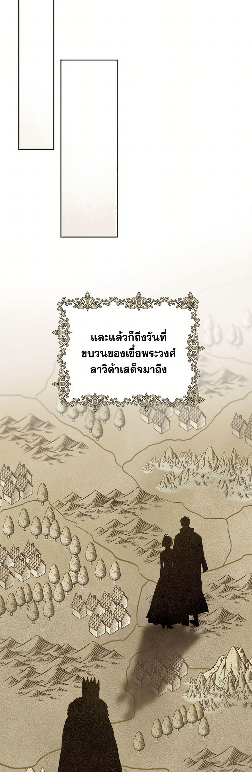 Manga-lc-com อ่านมังงะ อ่านการ์ตูน ออนไลน์ ฟรี The Heiress’s Double Life ตอนที่ 1 2 3 4 5 6 7 8 9 10 11 12 13 14 ฟรี ไม่มีโฆษณา Manga-lc - อ่าน มังงะ อ่าน การ์ตูน ออนไลน์ อ่านมังงะ ฟรี