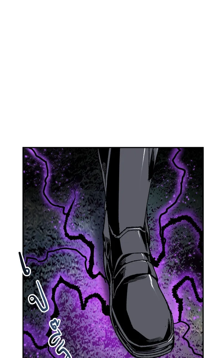 ยอดคนเลเวลทะลุ ตอนที่ 21 มอธแชมเบอร์ (3) รูปที่ 25