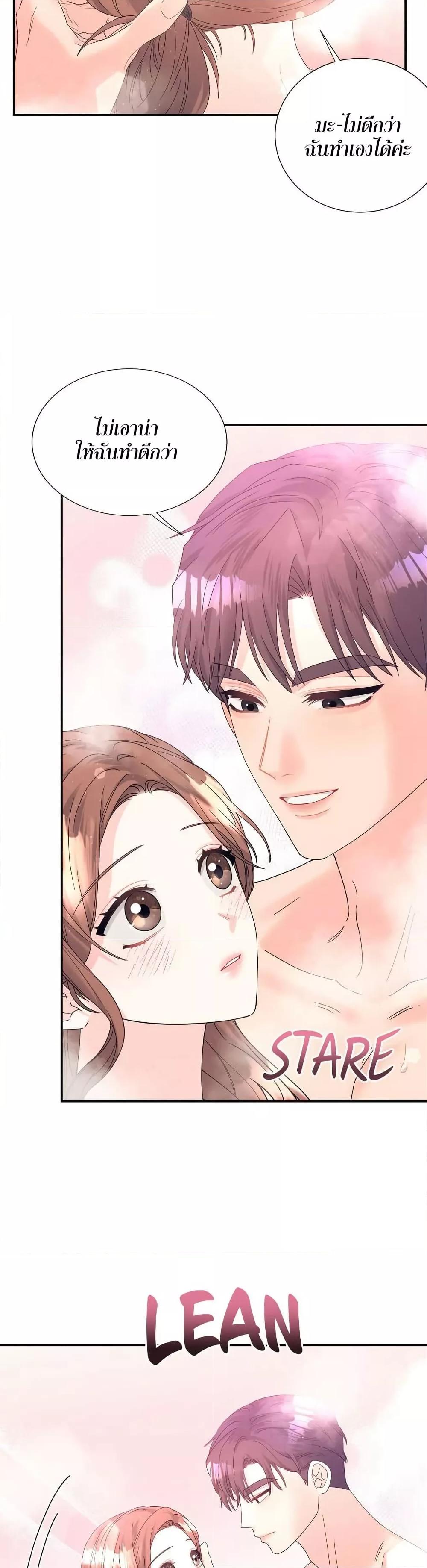 Doujin-Lc- อ่าน โดจิน มังฮวา เกาหลี ญี่ปุ่น จีน แปลไทย Fake Wife ตอนที่ 1 2 3 4 5 6 7 8 9 10 11 12 13 14 ฟรี ไม่มีโฆษณา อ่าน โดจิน Manhwa เกาหลี ญี่ปุ่น จีน เรามีครบ คัดมาให้เน้นๆ โดจิน 18+ รับประกันความฟินโดย  Doujin Lc