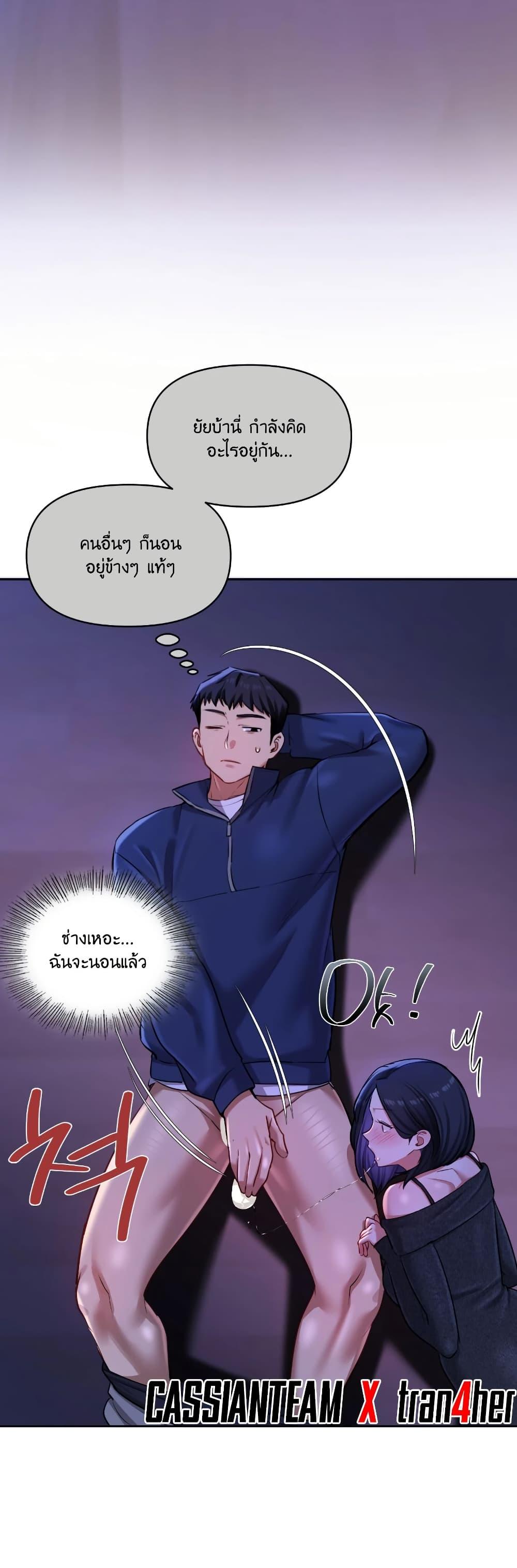 Doujin-Lc- อ่าน โดจิน มังฮวา เกาหลี ญี่ปุ่น จีน แปลไทย The Professor’s ตอนที่ 1 2 3 4 5 6 7 8 9 10 11 12 13 14 ฟรี ไม่มีโฆษณา อ่าน โดจิน Manhwa เกาหลี ญี่ปุ่น จีน เรามีครบ คัดมาให้เน้นๆ โดจิน 18+ รับประกันความฟินโดย  Doujin Lc