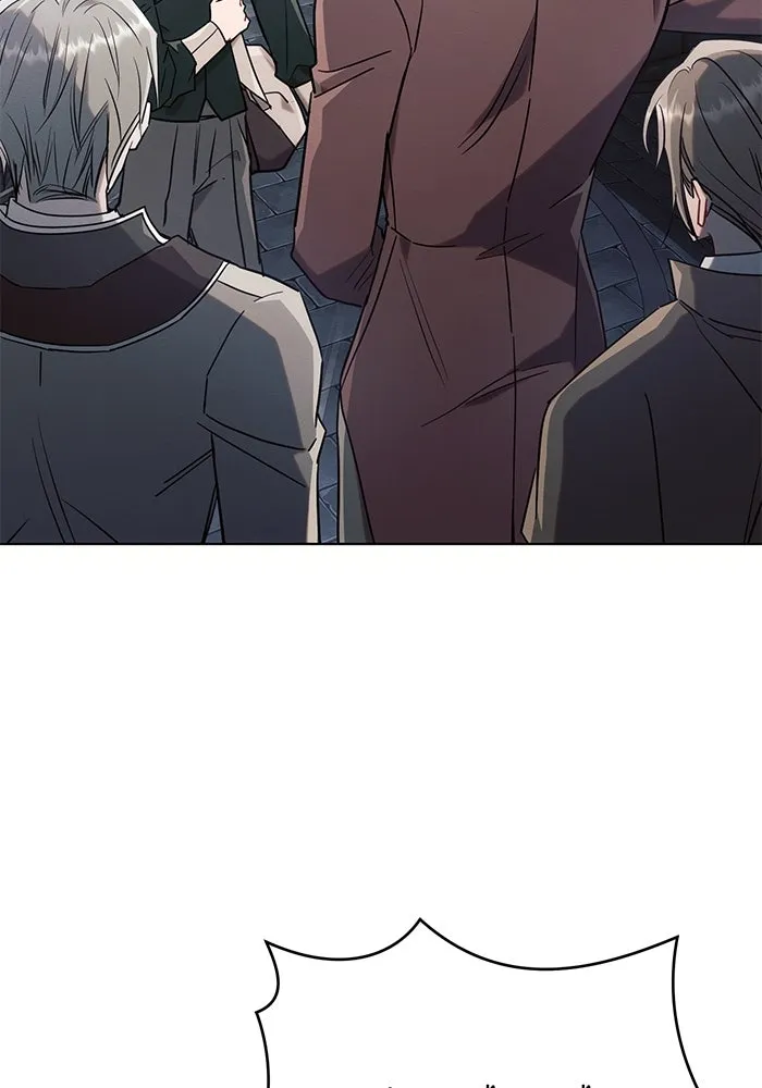 แอชสตาร์ต ตอนที่ 79 รูปที่ 37