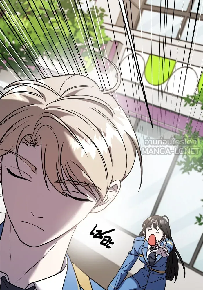 วายร้ายก็อยากมีรัก ตอนที่ 53 รูปที่ 33