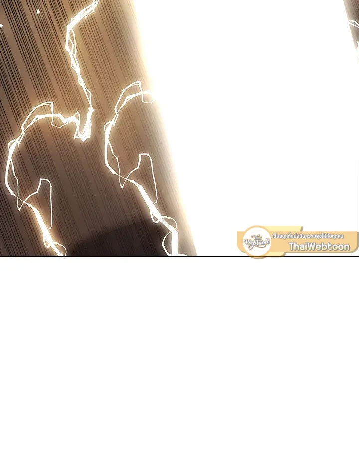 Overpowered Sword ตอนที่ ตอนที่ 139 รูปที่ 131