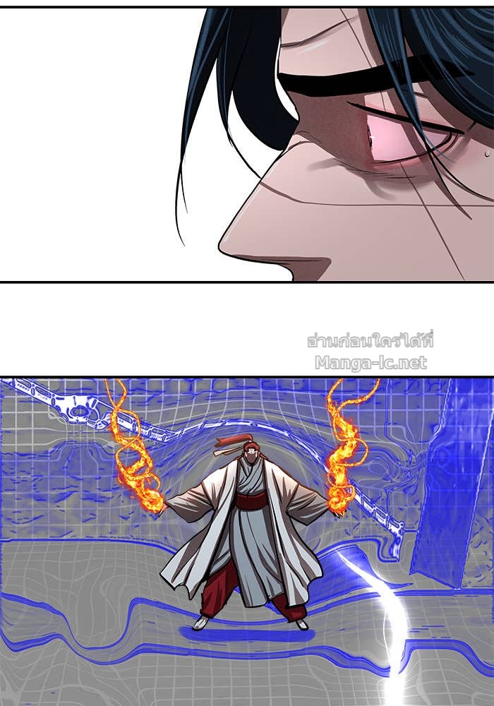 Doujin-Lc- อ่าน โดจิน มังฮวา เกาหลี ญี่ปุ่น จีน แปลไทย องครักษ์แห่งอัครสกุลจาง ตอนที่ 1 2 3 4 5 6 7 8 9 10 11 12 13 14 ฟรี ไม่มีโฆษณา อ่าน โดจิน Manhwa เกาหลี ญี่ปุ่น จีน เรามีครบ คัดมาให้เน้นๆ โดจิน 18+ รับประกันความฟินโดย Doujin Lc