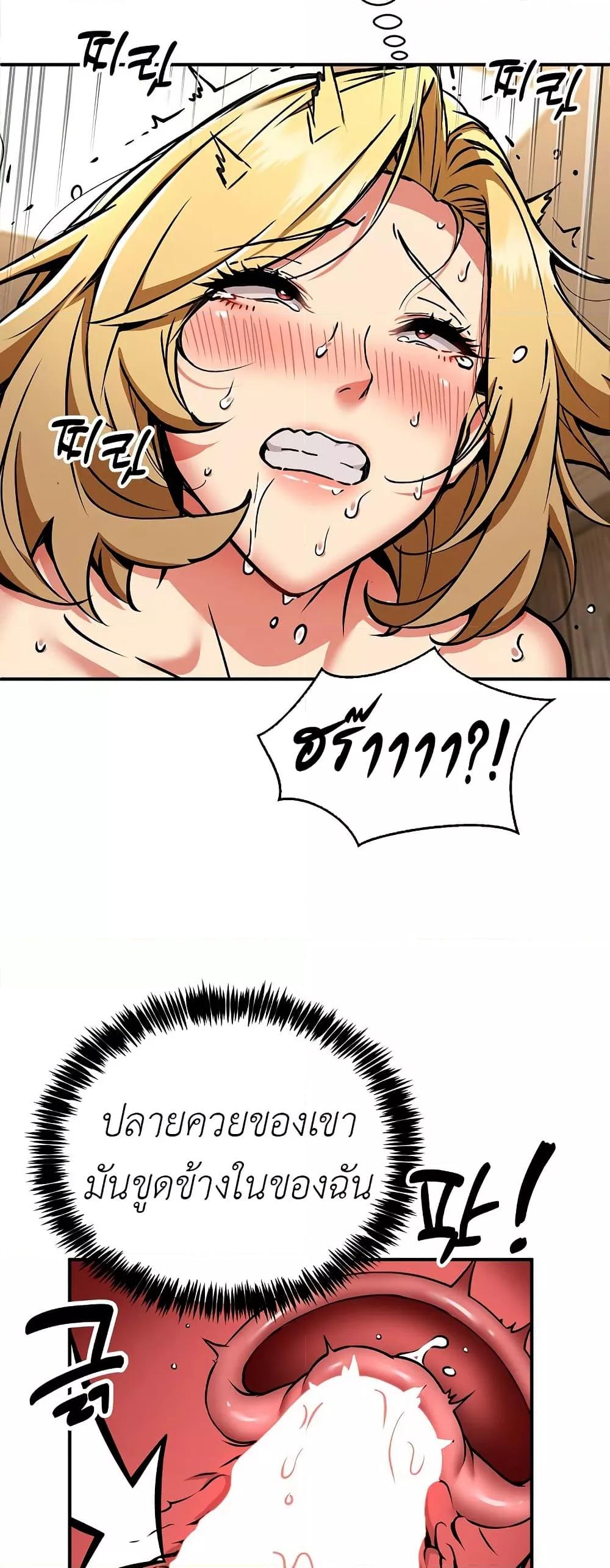 Doujin-Lc- อ่าน โดจิน มังฮวา เกาหลี ญี่ปุ่น จีน แปลไทย Driver in the New City ตอนที่ 1 2 3 4 5 6 7 8 9 10 11 12 13 14 ฟรี ไม่มีโฆษณา อ่าน โดจิน Manhwa เกาหลี ญี่ปุ่น จีน เรามีครบ คัดมาให้เน้นๆ โดจิน 18+ รับประกันความฟินโดย  Doujin Lc