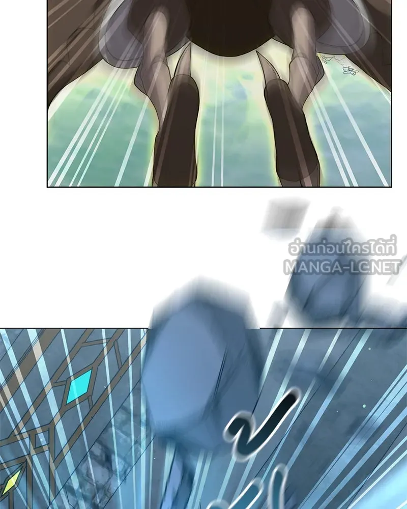 คนสวนโลกฮันเตอร์ ตอนที่ 12 รูปที่ 129