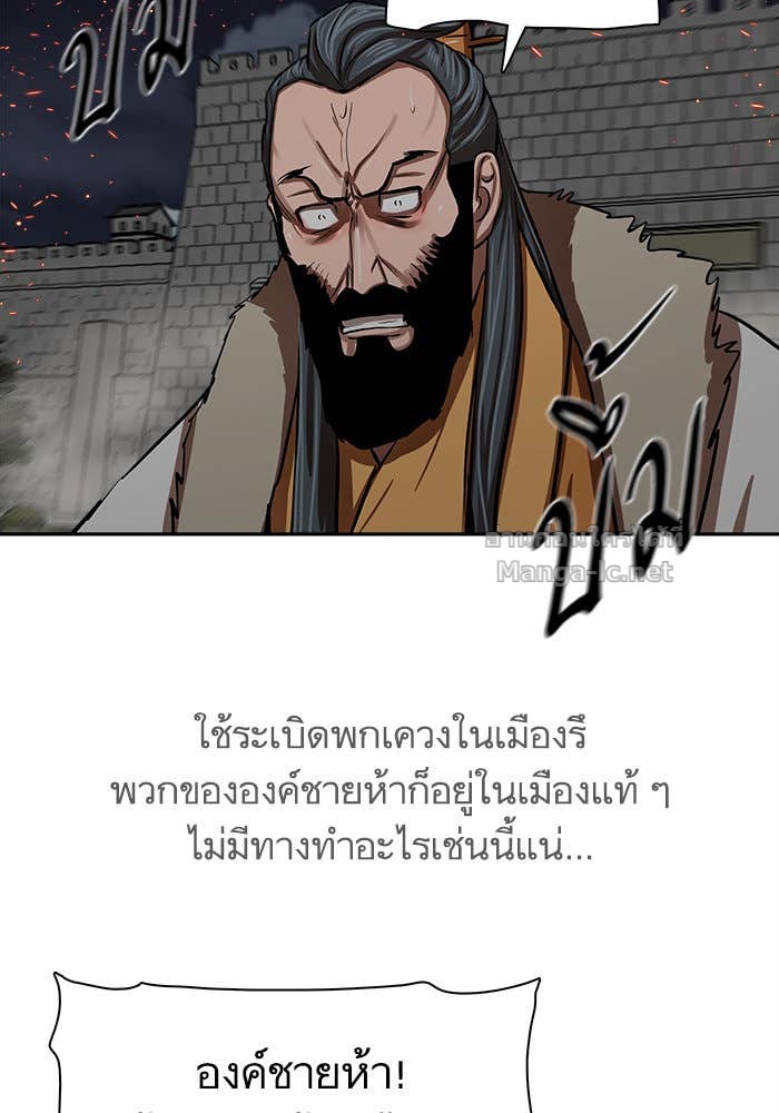 Doujin-Lc- อ่าน โดจิน มังฮวา เกาหลี ญี่ปุ่น จีน แปลไทย องครักษ์แห่งอัครสกุลจาง ตอนที่ 1 2 3 4 5 6 7 8 9 10 11 12 13 14 ฟรี ไม่มีโฆษณา อ่าน โดจิน Manhwa เกาหลี ญี่ปุ่น จีน เรามีครบ คัดมาให้เน้นๆ โดจิน 18+ รับประกันความฟินโดย Doujin Lc