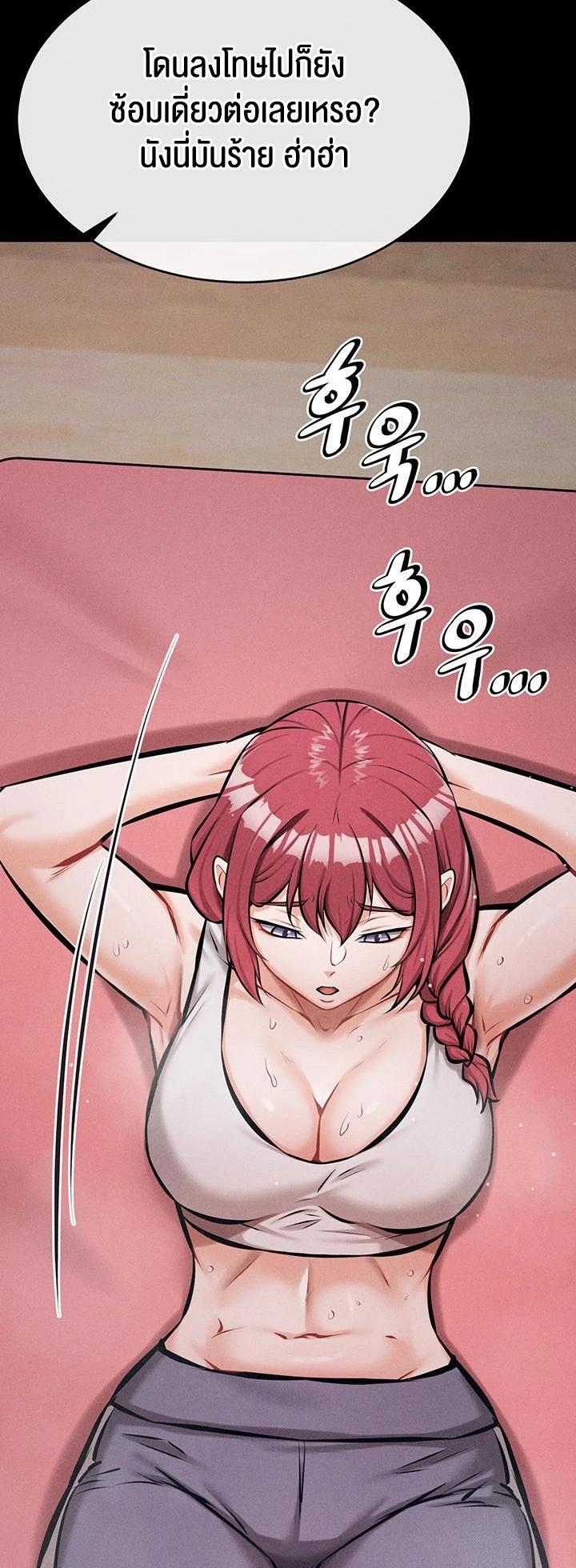Doujin-Lc- อ่าน โดจิน มังฮวา เกาหลี ญี่ปุ่น จีน แปลไทย Athletes Village The Trap ตอนที่ 1 2 3 4 5 6 7 8 9 10 11 12 13 14 ฟรี ไม่มีโฆษณา อ่าน โดจิน Manhwa เกาหลี ญี่ปุ่น จีน เรามีครบ คัดมาให้เน้นๆ โดจิน 18+ รับประกันความฟินโดย  Doujin Lc