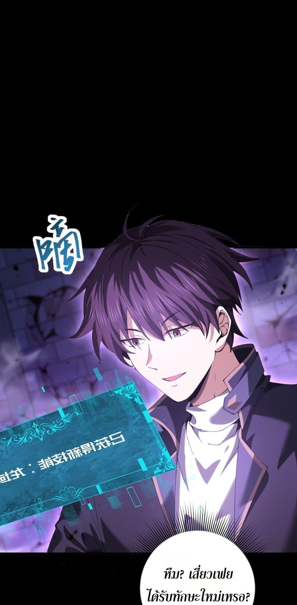 Manga-lc-com อ่านมังงะ อ่านการ์ตูน ออนไลน์ ฟรี IamDrakoMajs ตอนที่ 1 2 3 4 5 6 7 8 9 10 11 12 13 14 ฟรี ไม่มีโฆษณา Manga-lc - อ่าน มังงะ อ่าน การ์ตูน ออนไลน์ อ่านมังงะ ฟรี