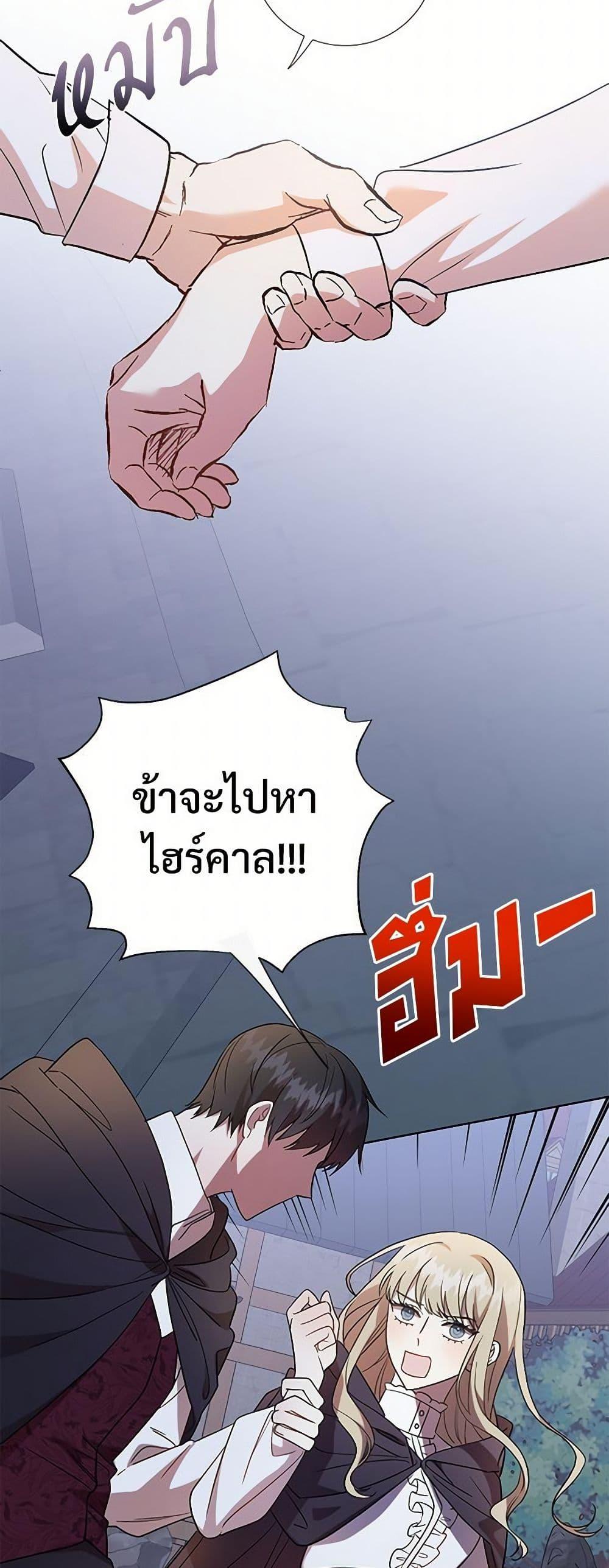 Manga-lc-com อ่านมังงะ อ่านการ์ตูน ออนไลน์ ฟรี Please Don’t Eat Me! ตอนที่ 1 2 3 4 5 6 7 8 9 10 11 12 13 14 ฟรี ไม่มีโฆษณา Manga-lc - อ่าน มังงะ อ่าน การ์ตูน ออนไลน์ อ่านมังงะ ฟรี