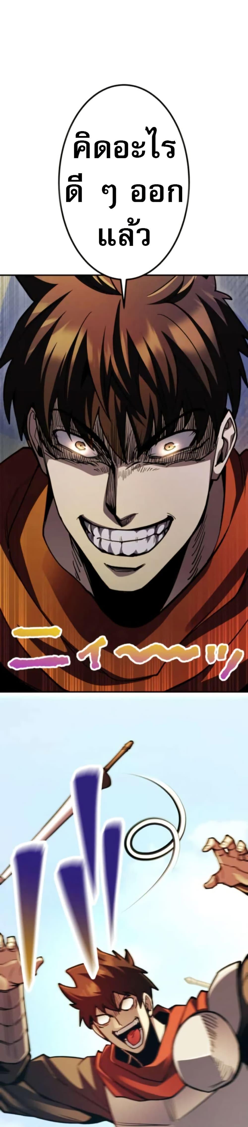 Manga-lc-com อ่านมังงะ อ่านการ์ตูน ออนไลน์ ฟรี I Became the Berserker of the World I Created ตอนที่ 1 2 3 4 5 6 7 8 9 10 11 12 13 14 ฟรี ไม่มีโฆษณา Manga-lc - อ่าน มังงะ อ่าน การ์ตูน ออนไลน์ อ่านมังงะ ฟรี