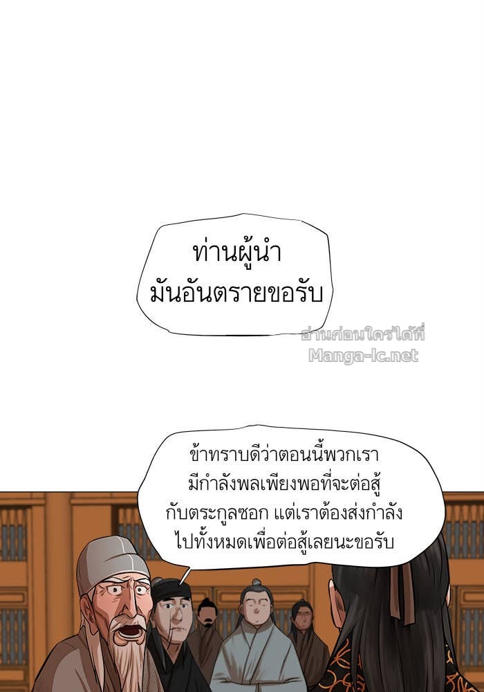 Doujin-Lc- อ่าน โดจิน มังฮวา เกาหลี ญี่ปุ่น จีน แปลไทย องครักษ์แห่งอัครสกุลจาง ตอนที่ 1 2 3 4 5 6 7 8 9 10 11 12 13 14 ฟรี ไม่มีโฆษณา อ่าน โดจิน Manhwa เกาหลี ญี่ปุ่น จีน เรามีครบ คัดมาให้เน้นๆ โดจิน 18+ รับประกันความฟินโดย Doujin Lc