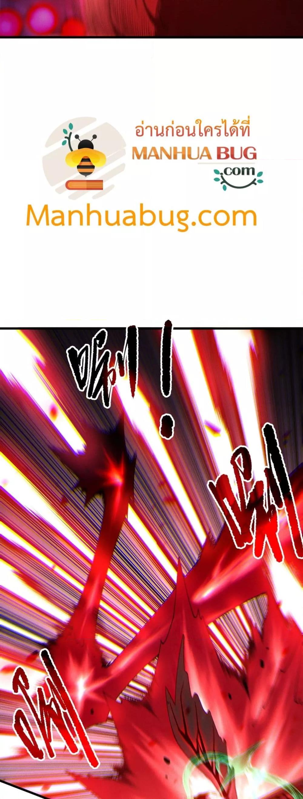 Manga-lc-com อ่านมังงะ อ่านการ์ตูน ออนไลน์ ฟรี NecromancerKin ตอนที่ 1 2 3 4 5 6 7 8 9 10 11 12 13 14 ฟรี ไม่มีโฆษณา Manga-lc - อ่าน มังงะ อ่าน การ์ตูน ออนไลน์ อ่านมังงะ ฟรี