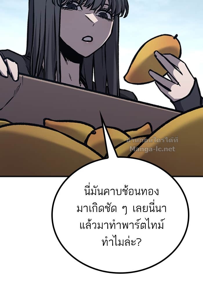 Doujin-Lc- อ่าน โดจิน มังฮวา เกาหลี ญี่ปุ่น จีน แปลไทย HECTOPASCAL ตอนที่ 1 2 3 4 5 6 7 8 9 10 11 12 13 14 ฟรี ไม่มีโฆษณา อ่าน โดจิน Manhwa เกาหลี ญี่ปุ่น จีน เรามีครบ คัดมาให้เน้นๆ โดจิน 18+ รับประกันความฟินโดย Doujin Lc