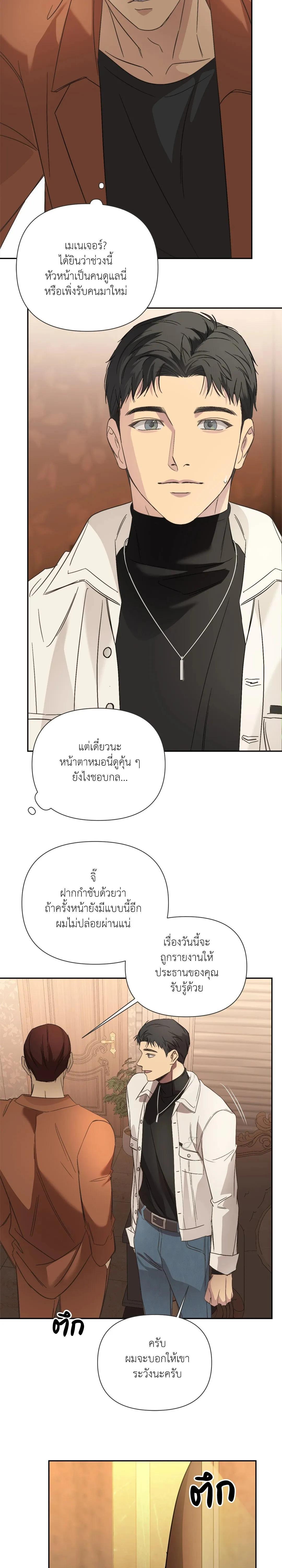 Manga-lc-com อ่านมังงะ อ่านการ์ตูน ออนไลน์ ฟรี Backlight ตอนที่ 1 2 3 4 5 6 7 8 9 10 11 12 13 14 ฟรี ไม่มีโฆษณา Manga-lc - อ่าน มังงะ อ่าน การ์ตูน ออนไลน์ อ่านมังงะ ฟรี