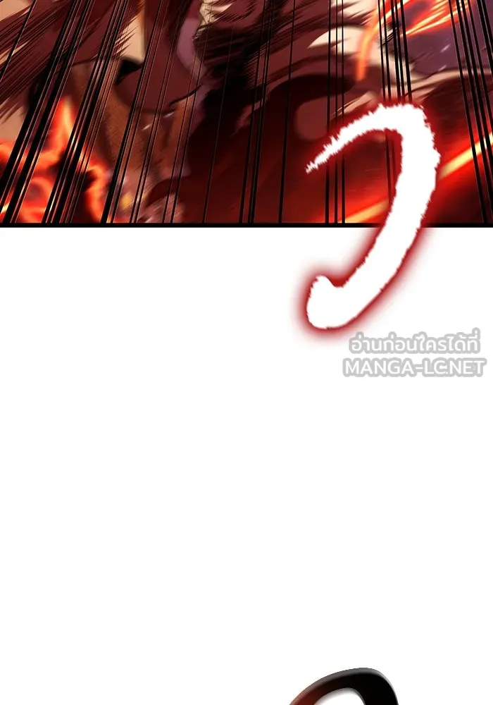 หลังวันสิ้นโลก ตอนที่ 69 รูปที่ 114