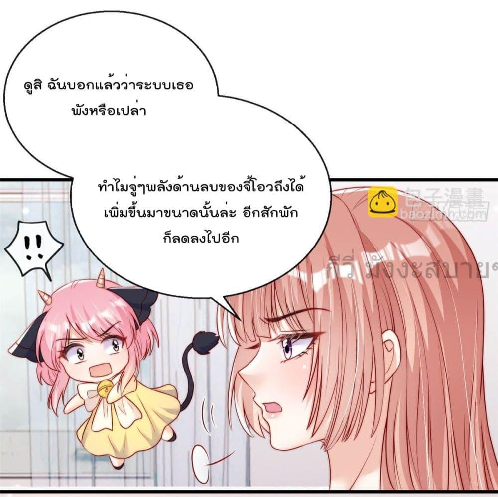 Manga-lc-com อ่านมังงะ อ่านการ์ตูน ออนไลน์ ฟรี FindMeInYour ตอนที่ 1 2 3 4 5 6 7 8 9 10 11 12 13 14 ฟรี ไม่มีโฆษณา Manga-lc - อ่าน มังงะ อ่าน การ์ตูน ออนไลน์ อ่านมังงะ ฟรี