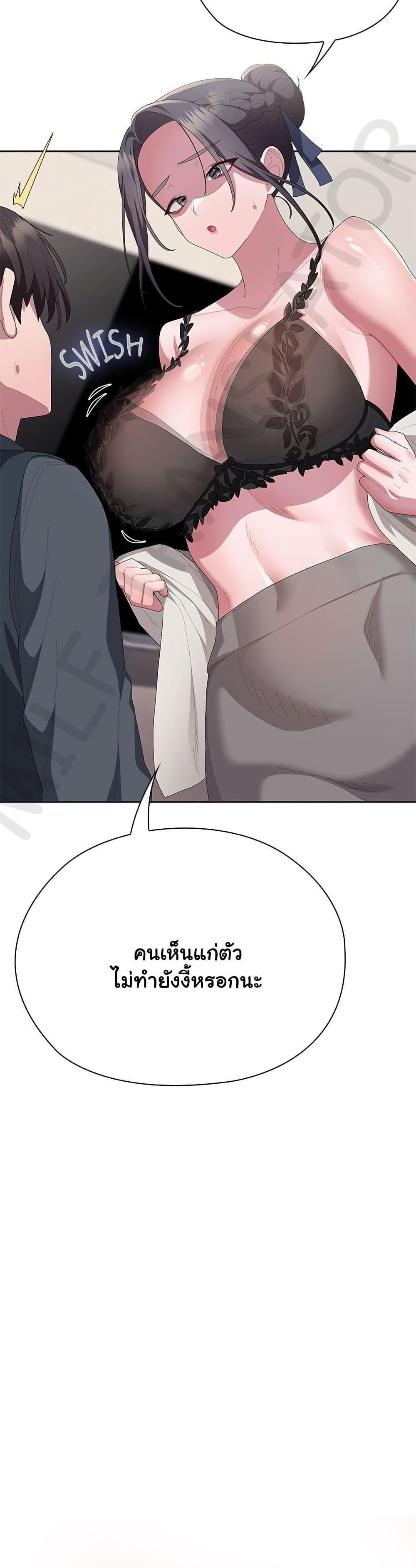 Doujin-Lc- อ่าน โดจิน มังฮวา เกาหลี ญี่ปุ่น จีน แปลไทย Office Shitbag Alert ตอนที่ 1 2 3 4 5 6 7 8 9 10 11 12 13 14 ฟรี ไม่มีโฆษณา อ่าน โดจิน Manhwa เกาหลี ญี่ปุ่น จีน เรามีครบ คัดมาให้เน้นๆ โดจิน 18+ รับประกันความฟินโดย  Doujin Lc