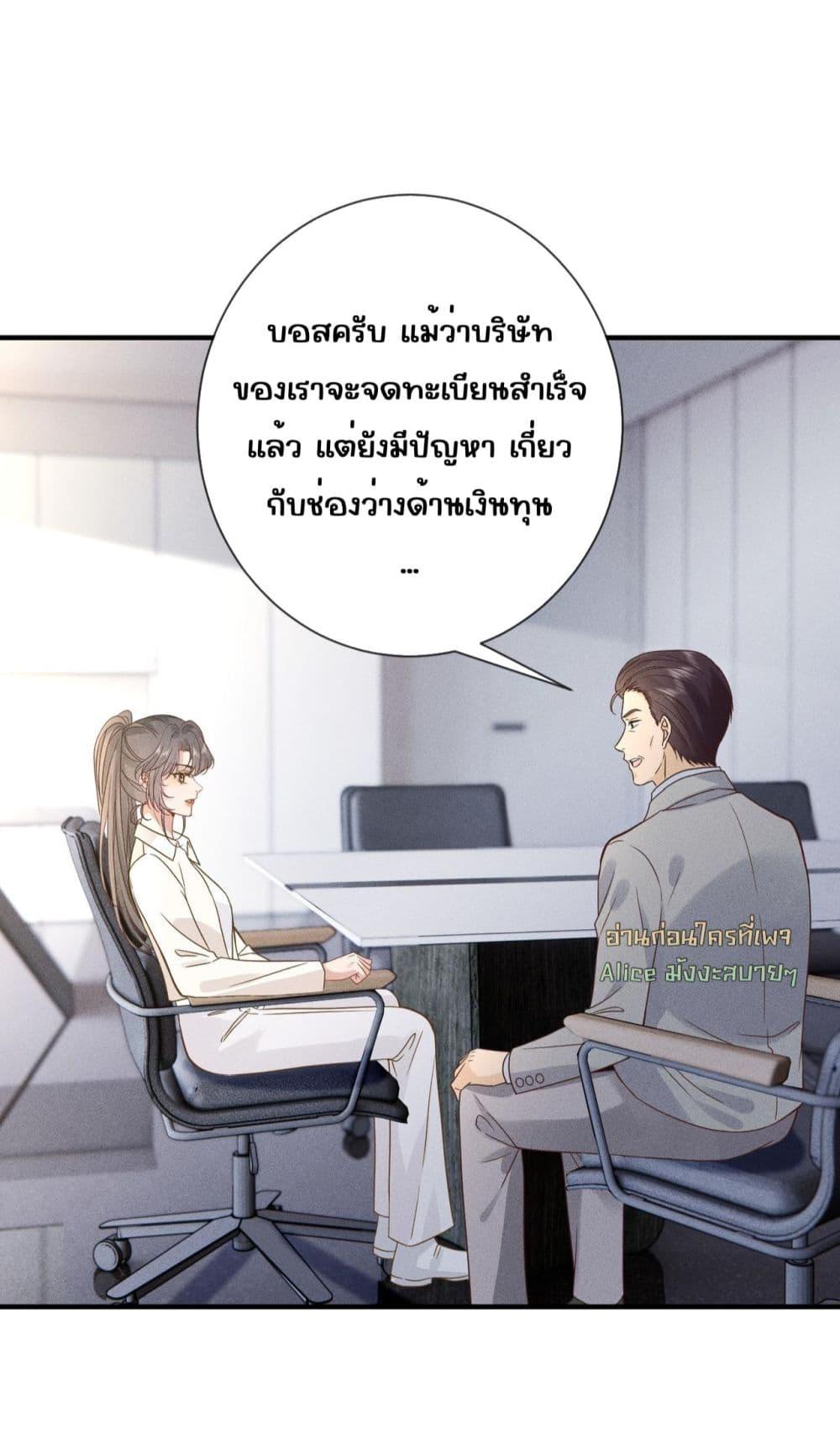 Manga-lc-com อ่านมังงะ อ่านการ์ตูน ออนไลน์ ฟรี TheAll-Around ตอนที่ 1 2 3 4 5 6 7 8 9 10 11 12 13 14 ฟรี ไม่มีโฆษณา Manga-lc - อ่าน มังงะ อ่าน การ์ตูน ออนไลน์ อ่านมังงะ ฟรี