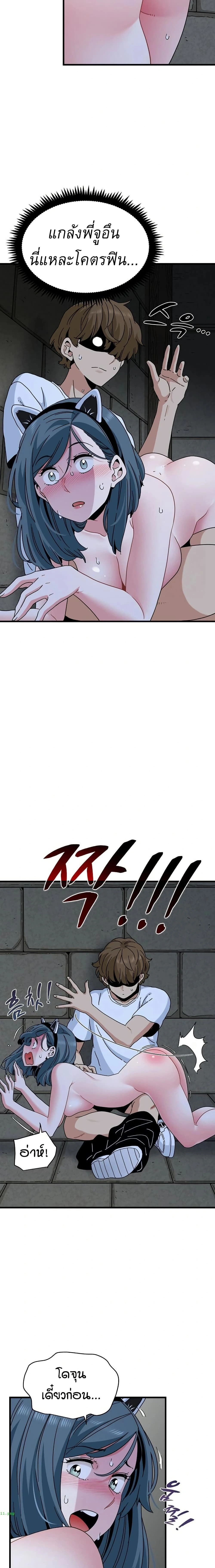 Doujin-Lc- อ่าน โดจิน มังฮวา เกาหลี ญี่ปุ่น จีน แปลไทย The Turning Point จุดเปลี่ยน ตอนที่ 1 2 3 4 5 6 7 8 9 10 11 12 13 14 ฟรี ไม่มีโฆษณา อ่าน โดจิน Manhwa เกาหลี ญี่ปุ่น จีน เรามีครบ คัดมาให้เน้นๆ โดจิน 18+ รับประกันความฟินโดย  Doujin Lc