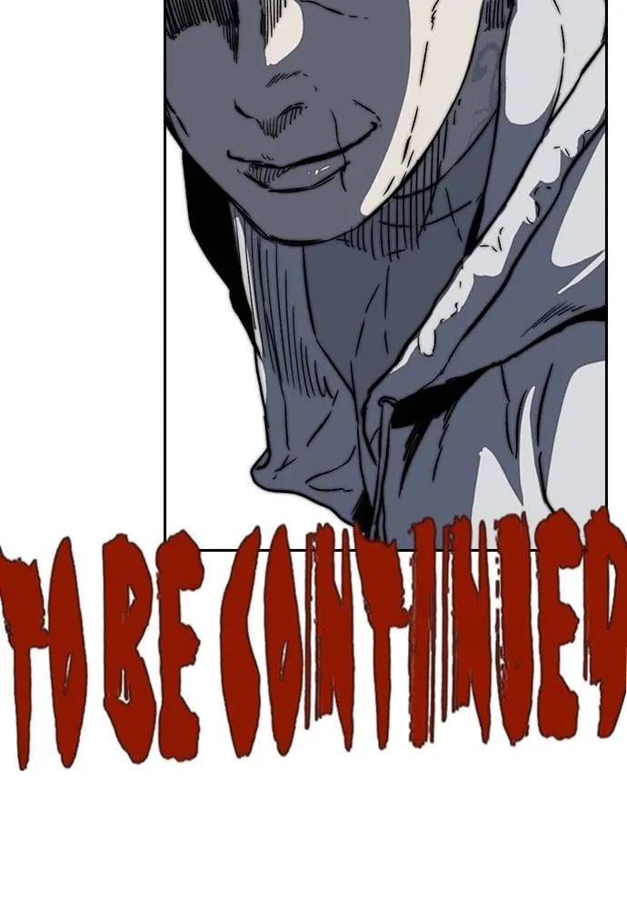 Wind Breaker ตอนที่ 238 รูปที่ 119