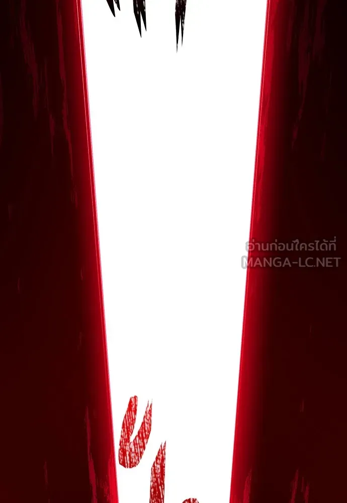 ชำแหละอะคาเดมีด้วยมีดแล่ปลา ตอนที่ 4 อะคาเดมีนั้นไม่หวานหมู (1) รูปที่ 30