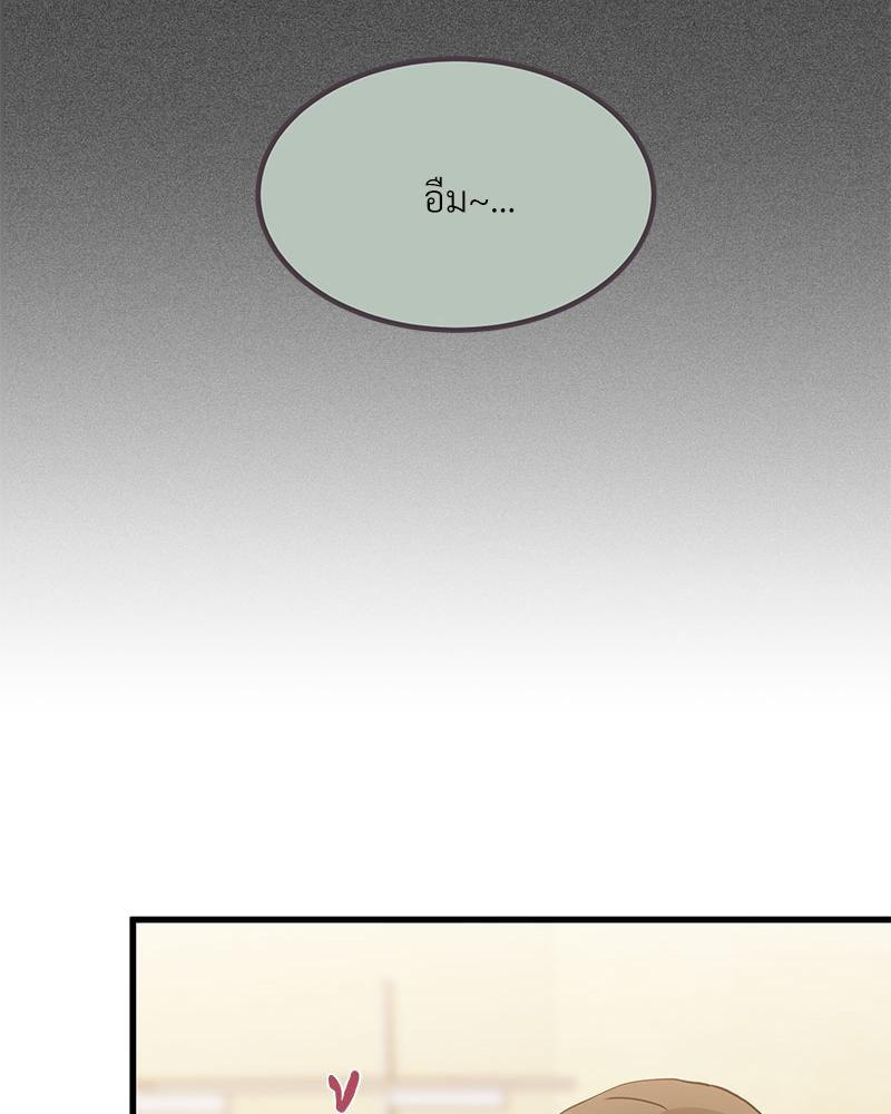 Doujin-Lc- อ่าน โดจิน มังฮวา เกาหลี ญี่ปุ่น จีน แปลไทย A Turning Point Raw ตอนที่ 1 2 3 4 5 6 7 8 9 10 11 12 13 14 ฟรี ไม่มีโฆษณา อ่าน โดจิน Manhwa เกาหลี ญี่ปุ่น จีน เรามีครบ คัดมาให้เน้นๆ โดจิน 18+ รับประกันความฟินโดย  Doujin Lc
