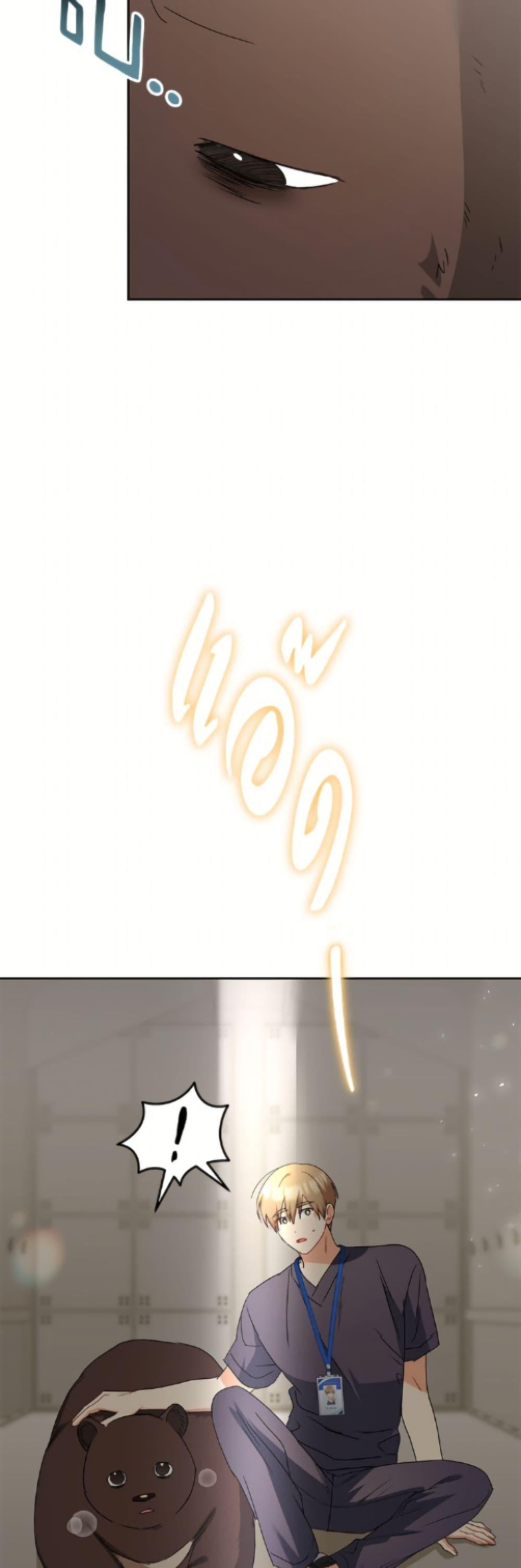 Manga-lc-com อ่านมังงะ อ่านการ์ตูน ออนไลน์ ฟรี Hello! Veterinarian! ตอนที่ 1 2 3 4 5 6 7 8 9 10 11 12 13 14 ฟรี ไม่มีโฆษณา Manga-lc - อ่าน มังงะ อ่าน การ์ตูน ออนไลน์ อ่านมังงะ ฟรี