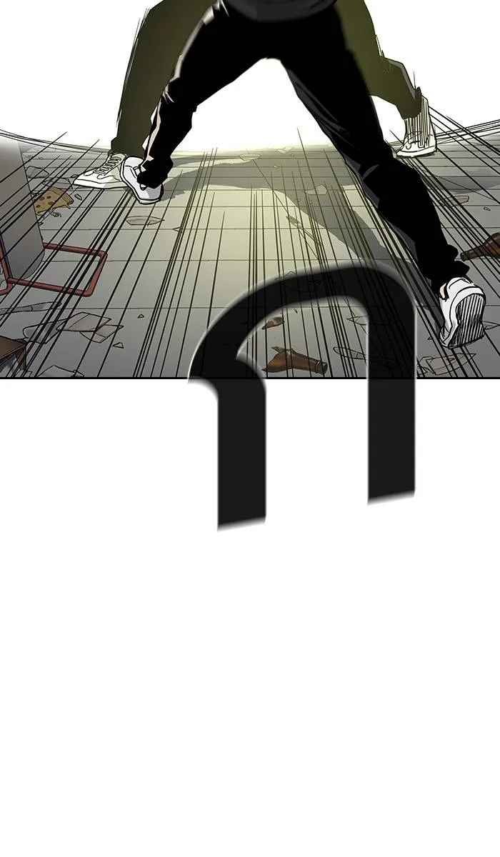 To not die ตอนที่ 11 รูปที่ 7