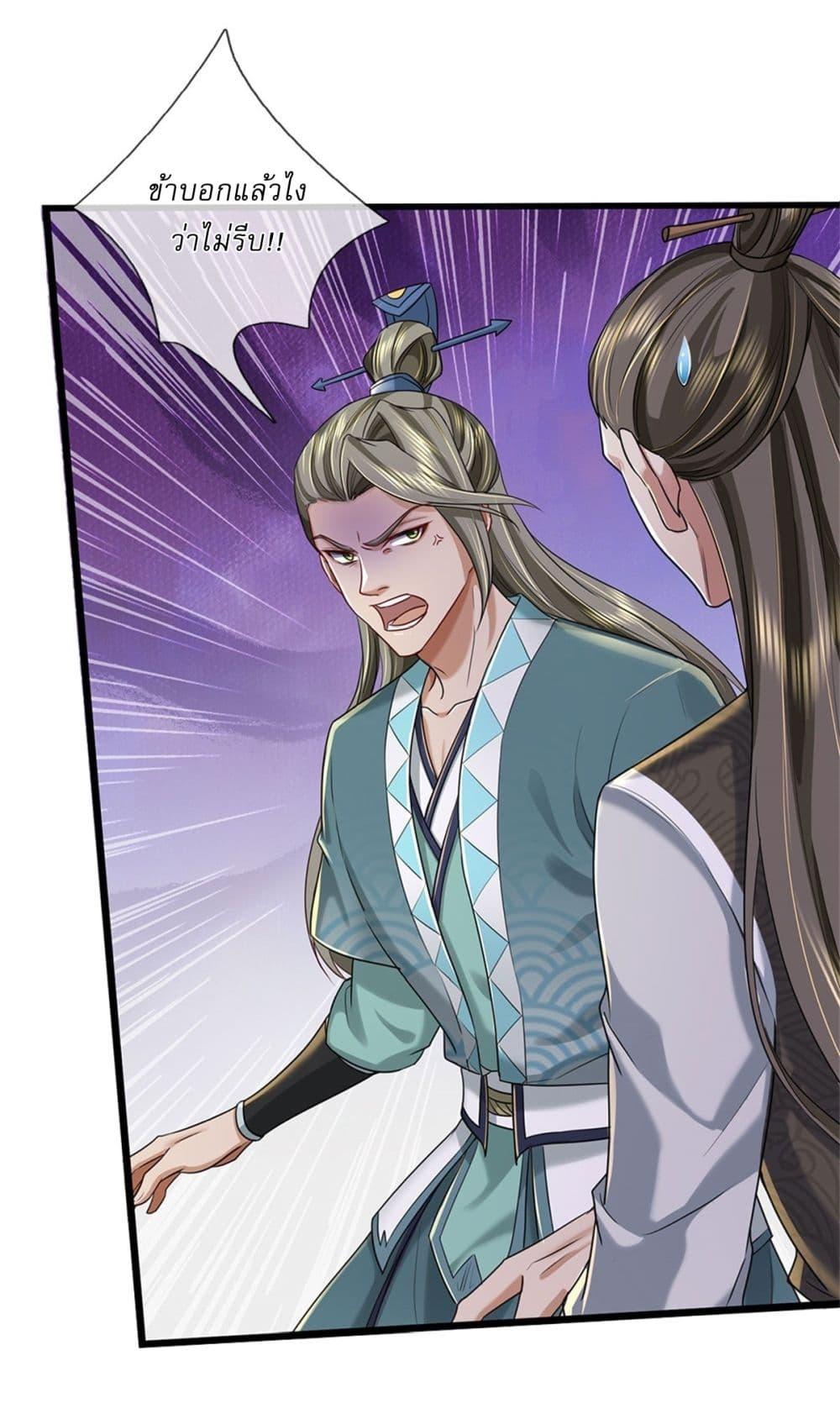 Manga-lc-com อ่านมังงะ อ่านการ์ตูน ออนไลน์ ฟรี I Can Change The Timeline of Everything ตอนที่ 1 2 3 4 5 6 7 8 9 10 11 12 13 14 ฟรี ไม่มีโฆษณา Manga-lc - อ่าน มังงะ อ่าน การ์ตูน ออนไลน์ อ่านมังงะ ฟรี