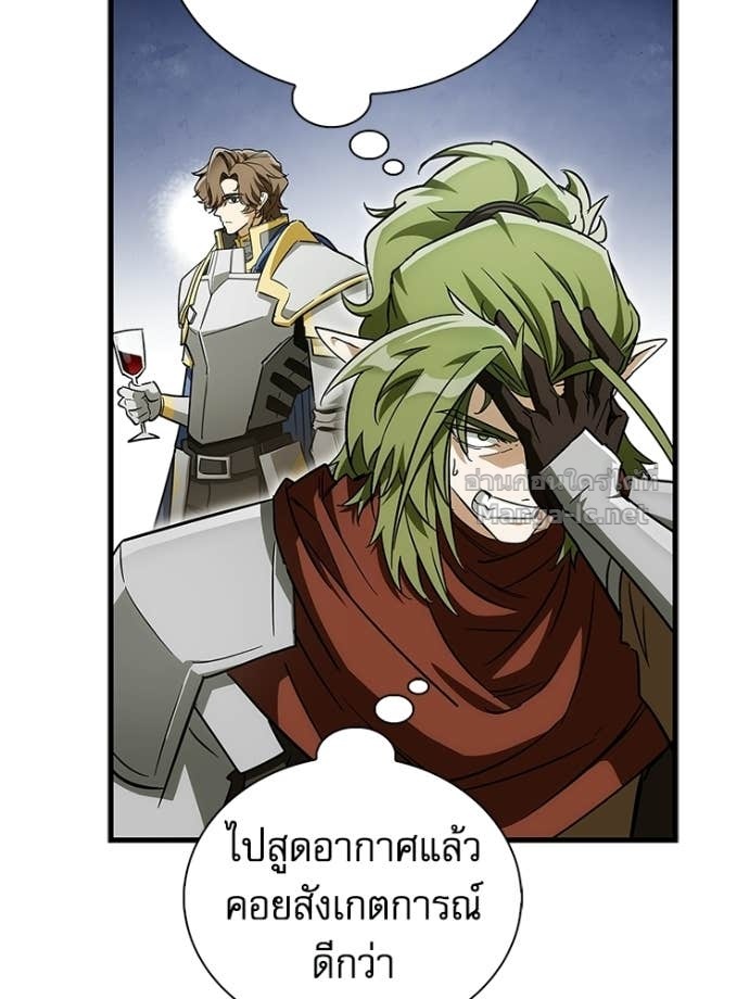 Doujin-Lc- อ่าน โดจิน มังฮวา เกาหลี ญี่ปุ่น จีน แปลไทย หยุดนะจอมมาร ฮีโร่ล้อมไว้หมดแล้ว ตอนที่ 1 2 3 4 5 6 7 8 9 10 11 12 13 14 ฟรี ไม่มีโฆษณา อ่าน โดจิน Manhwa เกาหลี ญี่ปุ่น จีน เรามีครบ คัดมาให้เน้นๆ โดจิน 18+ รับประกันความฟินโดย Doujin Lc
