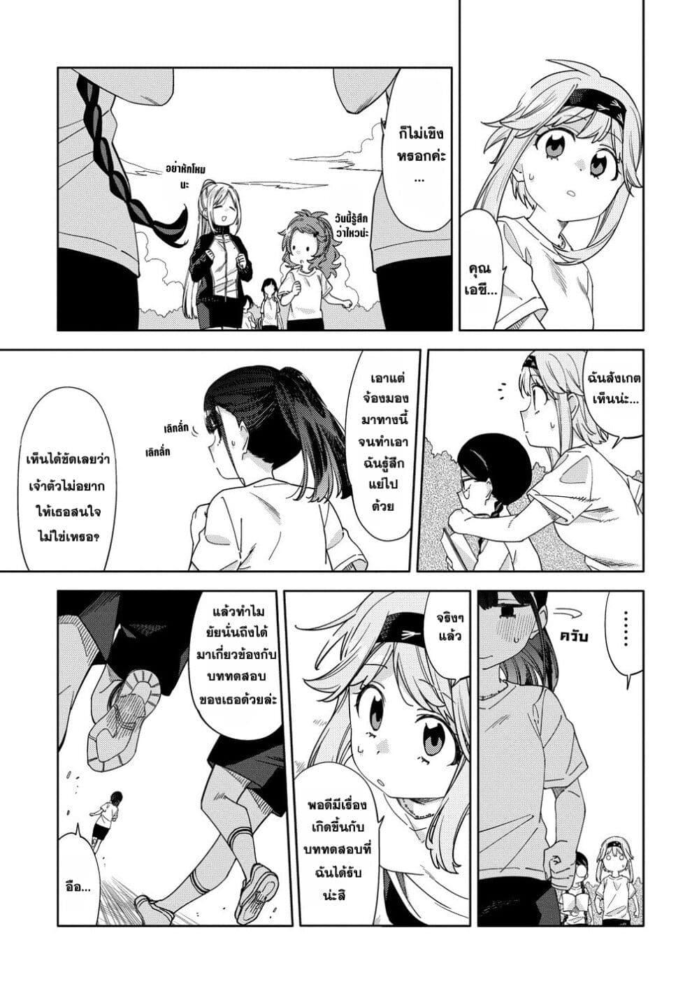 Manga-lc-com อ่านมังงะ อ่านการ์ตูน ออนไลน์ ฟรี Mashou no Otome no Yakumawari ตอนที่ 1 2 3 4 5 6 7 8 9 10 11 12 13 14 ฟรี ไม่มีโฆษณา Manga-lc - อ่าน มังงะ อ่าน การ์ตูน ออนไลน์ อ่านมังงะ ฟรี