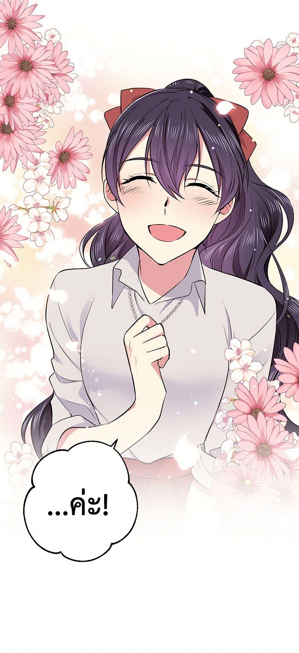 Manga-lc-com อ่านมังงะ อ่านการ์ตูน ออนไลน์ ฟรี My Goal is to Live a Long ตอนที่ 1 2 3 4 5 6 7 8 9 10 11 12 13 14 ฟรี ไม่มีโฆษณา Manga-lc - อ่าน มังงะ อ่าน การ์ตูน ออนไลน์ อ่านมังงะ ฟรี