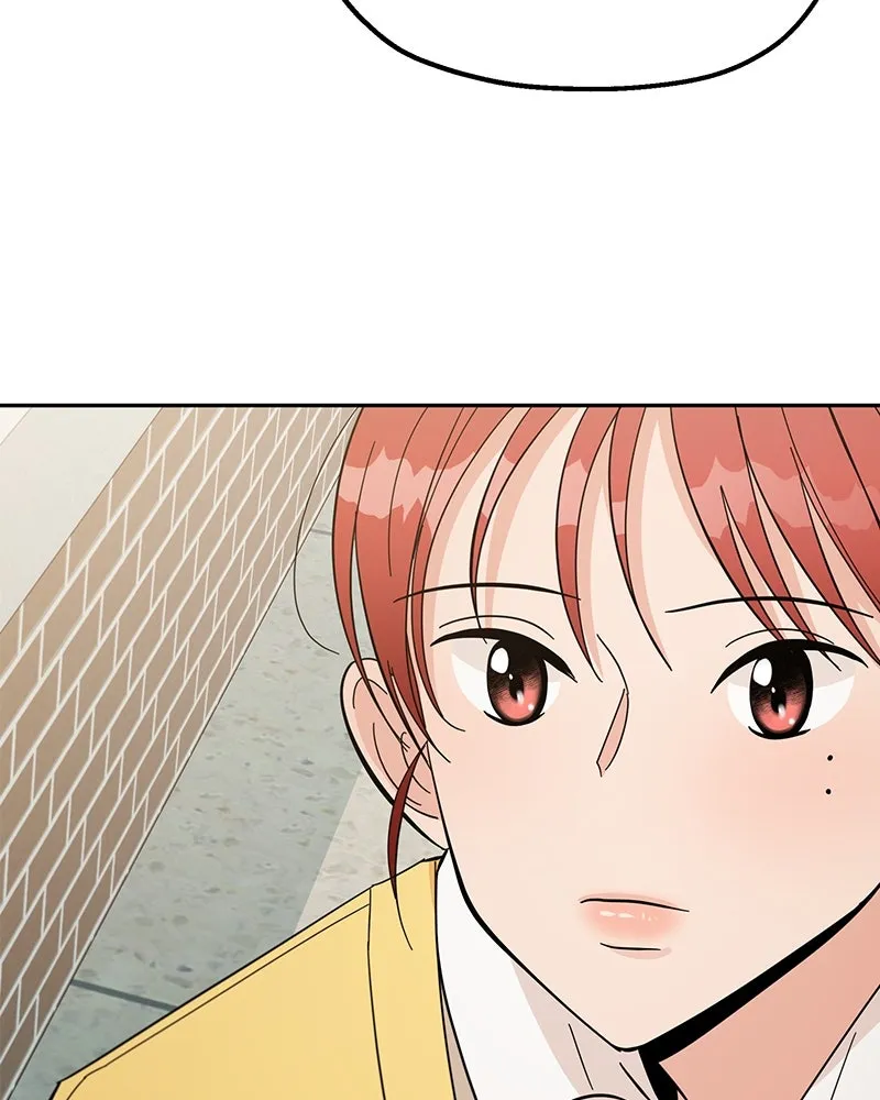 Pyramid Game เกมพีระมิด ตอนที่ 28 รูปที่ 76