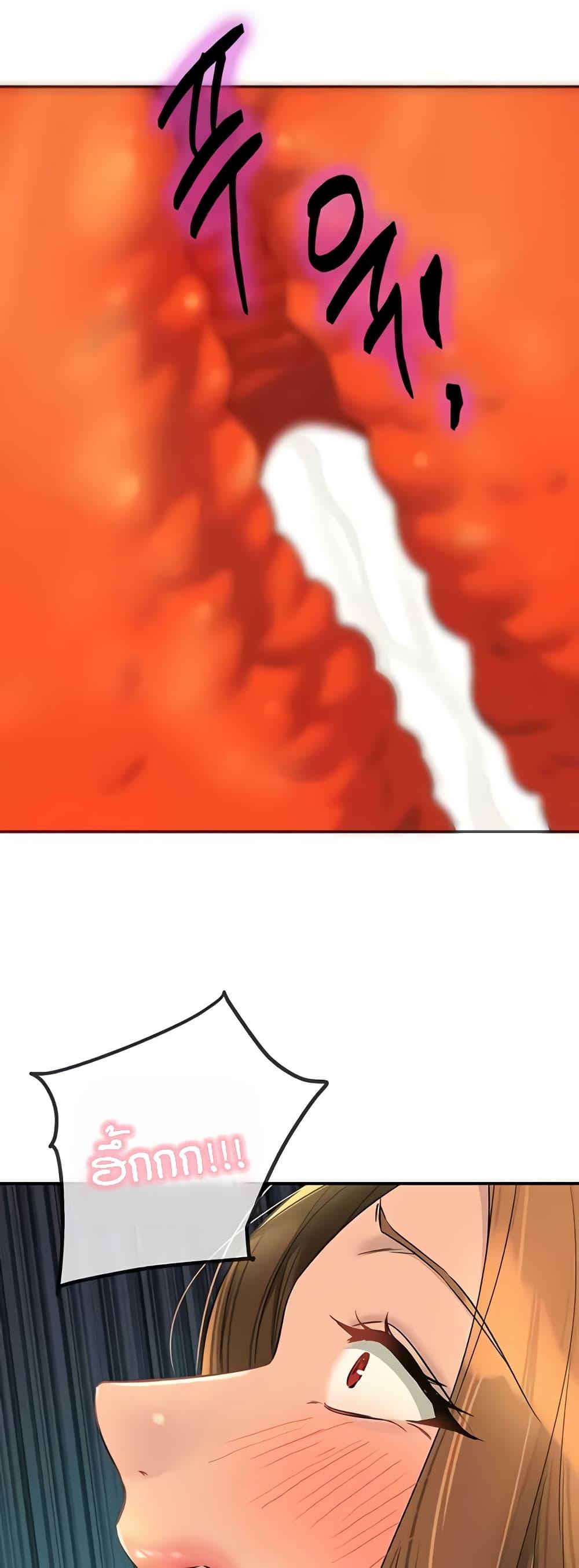 Doujin-Lc- อ่าน โดจิน มังฮวา เกาหลี ญี่ปุ่น จีน แปลไทย The Shop of Pleasure ตอนที่ 1 2 3 4 5 6 7 8 9 10 11 12 13 14 ฟรี ไม่มีโฆษณา อ่าน โดจิน Manhwa เกาหลี ญี่ปุ่น จีน เรามีครบ คัดมาให้เน้นๆ โดจิน 18+ รับประกันความฟินโดย  Doujin Lc