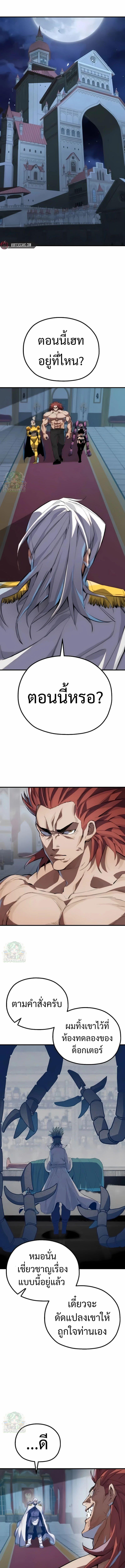 Manga-lc-com อ่านมังงะ อ่านการ์ตูน ออนไลน์ ฟรี Warrior of the Sword Heart ตอนที่ 1 2 3 4 5 6 7 8 9 10 11 12 13 14 ฟรี ไม่มีโฆษณา Manga-lc - อ่าน มังงะ อ่าน การ์ตูน ออนไลน์ อ่านมังงะ ฟรี