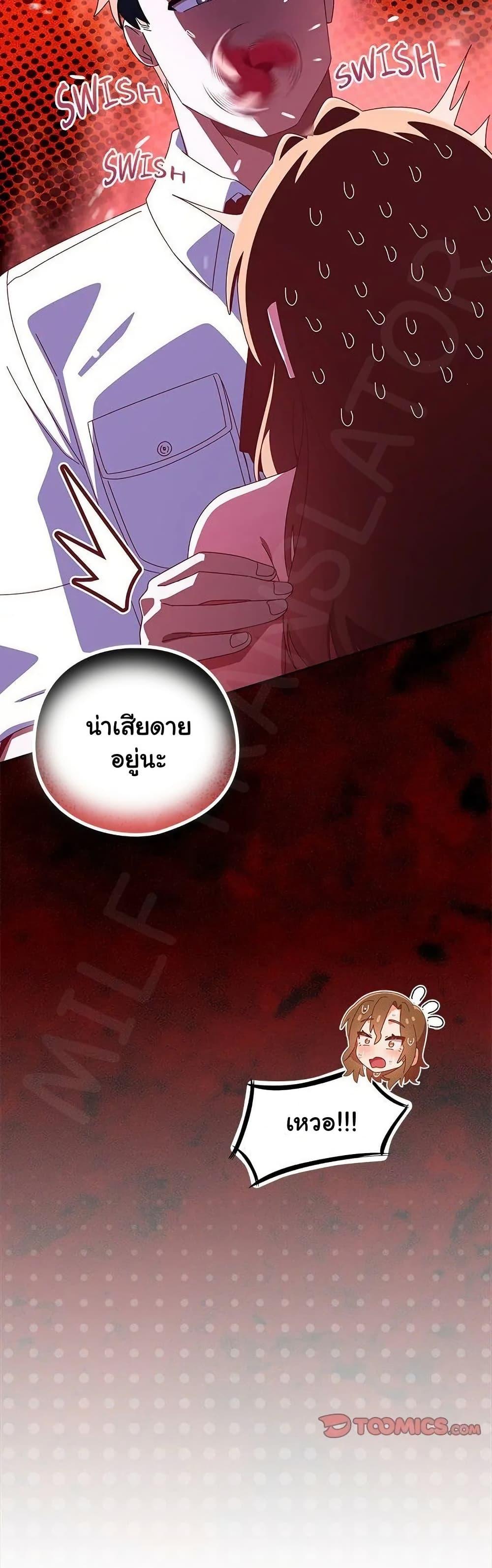 Doujin-Lc- อ่าน โดจิน มังฮวา เกาหลี ญี่ปุ่น จีน แปลไทย Like No Other ตอนที่ 1 2 3 4 5 6 7 8 9 10 11 12 13 14 ฟรี ไม่มีโฆษณา อ่าน โดจิน Manhwa เกาหลี ญี่ปุ่น จีน เรามีครบ คัดมาให้เน้นๆ โดจิน 18+ รับประกันความฟินโดย  Doujin Lc