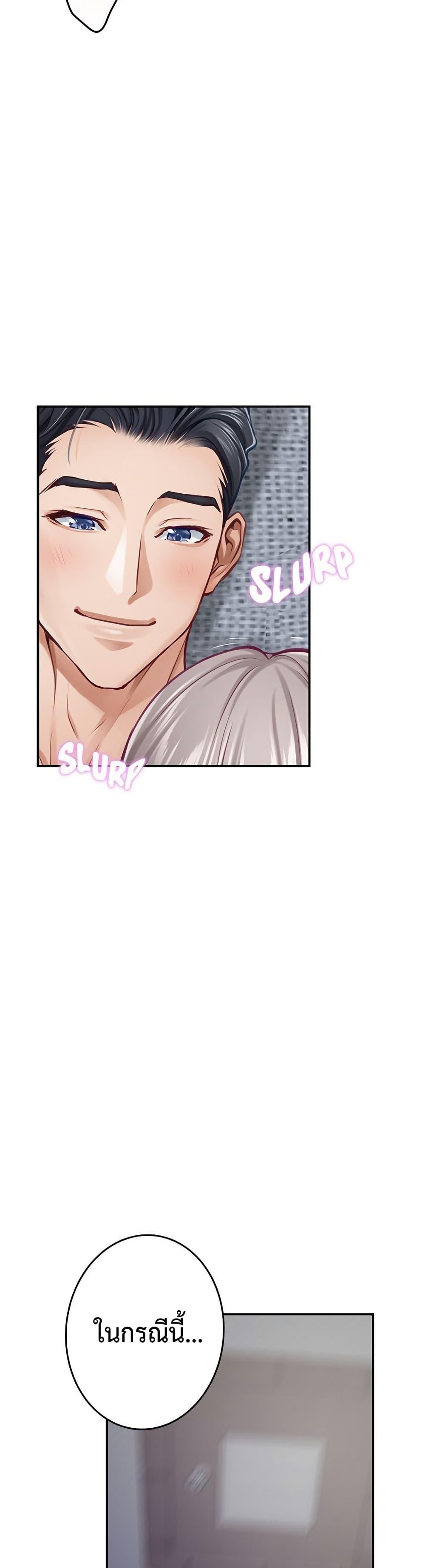 Doujin-Lc- อ่าน โดจิน มังฮวา เกาหลี ญี่ปุ่น จีน แปลไทย God of Pleasure ตอนที่ 1 2 3 4 5 6 7 8 9 10 11 12 13 14 ฟรี ไม่มีโฆษณา อ่าน โดจิน Manhwa เกาหลี ญี่ปุ่น จีน เรามีครบ คัดมาให้เน้นๆ โดจิน 18+ รับประกันความฟินโดย  Doujin Lc