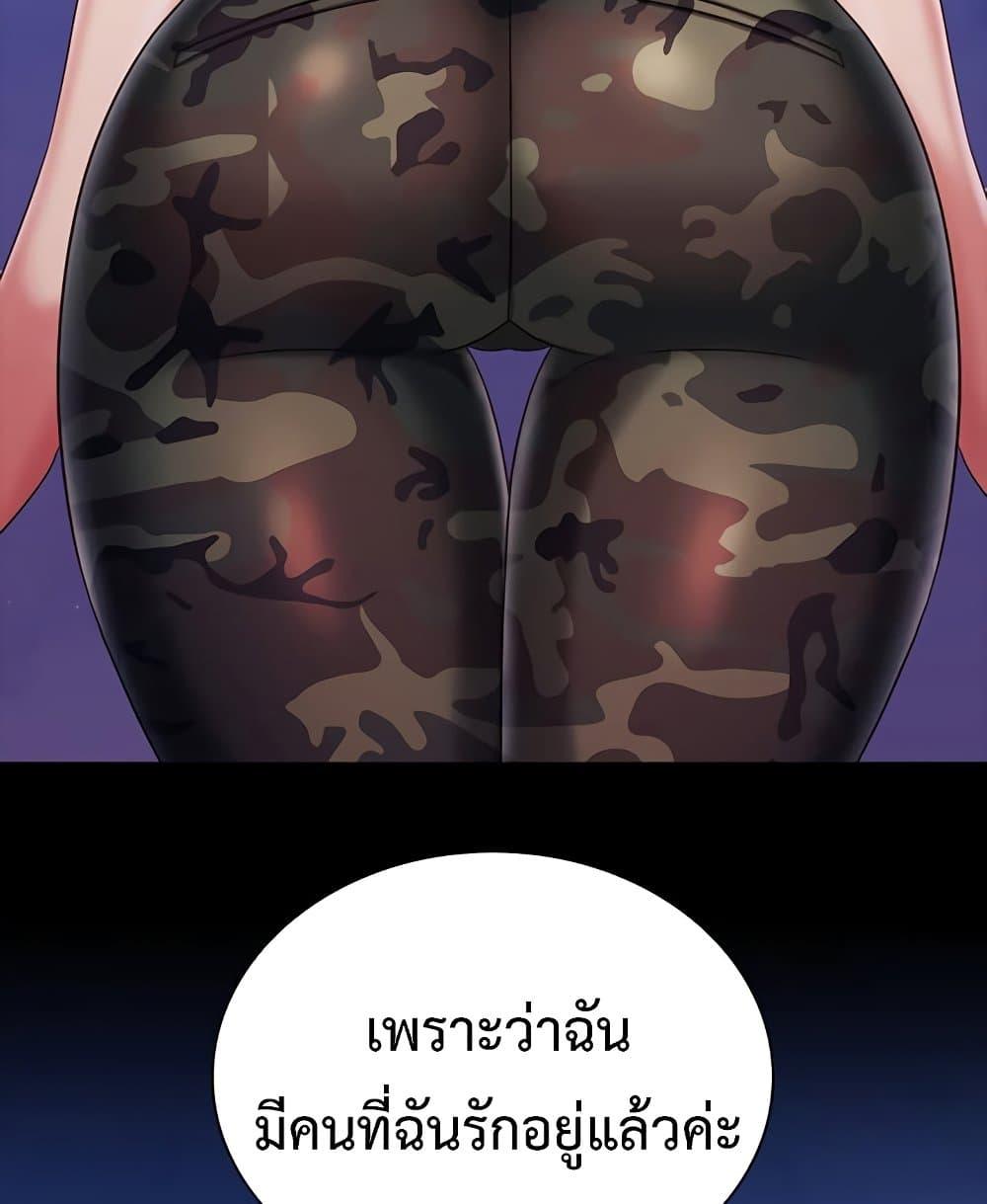 Doujin-Lc- อ่าน โดจิน มังฮวา เกาหลี ญี่ปุ่น จีน แปลไทย My Sister’s Duty ตอนที่ 1 2 3 4 5 6 7 8 9 10 11 12 13 14 ฟรี ไม่มีโฆษณา อ่าน โดจิน Manhwa เกาหลี ญี่ปุ่น จีน เรามีครบ คัดมาให้เน้นๆ โดจิน 18+ รับประกันความฟินโดย  Doujin Lc