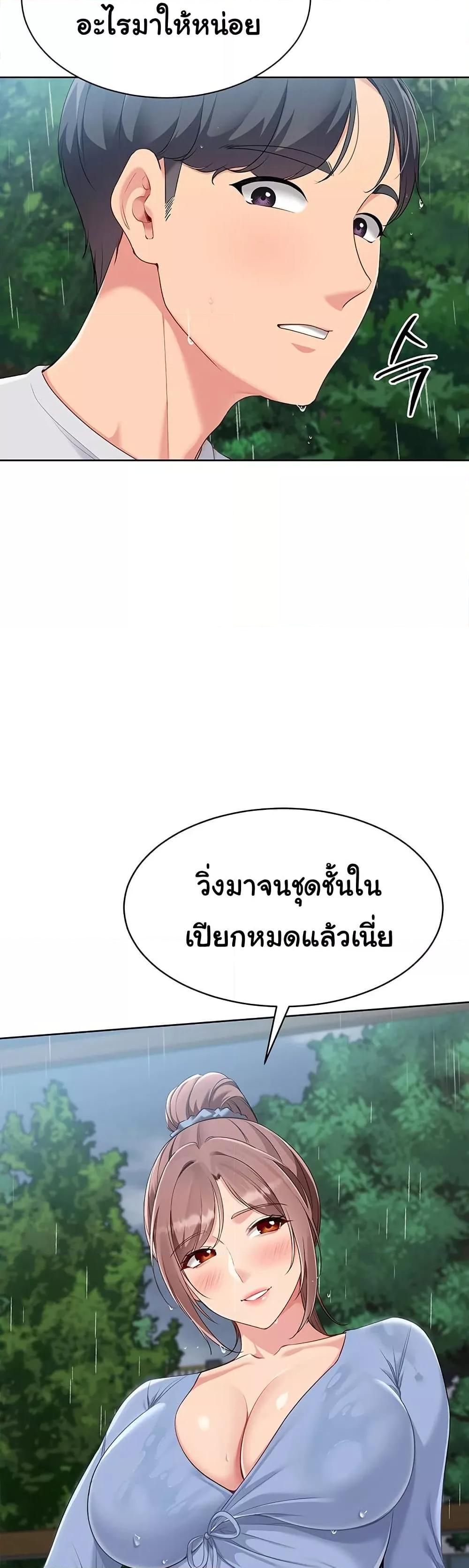 Doujin-Lc- อ่าน โดจิน มังฮวา เกาหลี ญี่ปุ่น จีน แปลไทย Set Up ตอนที่ 1 2 3 4 5 6 7 8 9 10 11 12 13 14 ฟรี ไม่มีโฆษณา อ่าน โดจิน Manhwa เกาหลี ญี่ปุ่น จีน เรามีครบ คัดมาให้เน้นๆ โดจิน 18+ รับประกันความฟินโดย  Doujin Lc