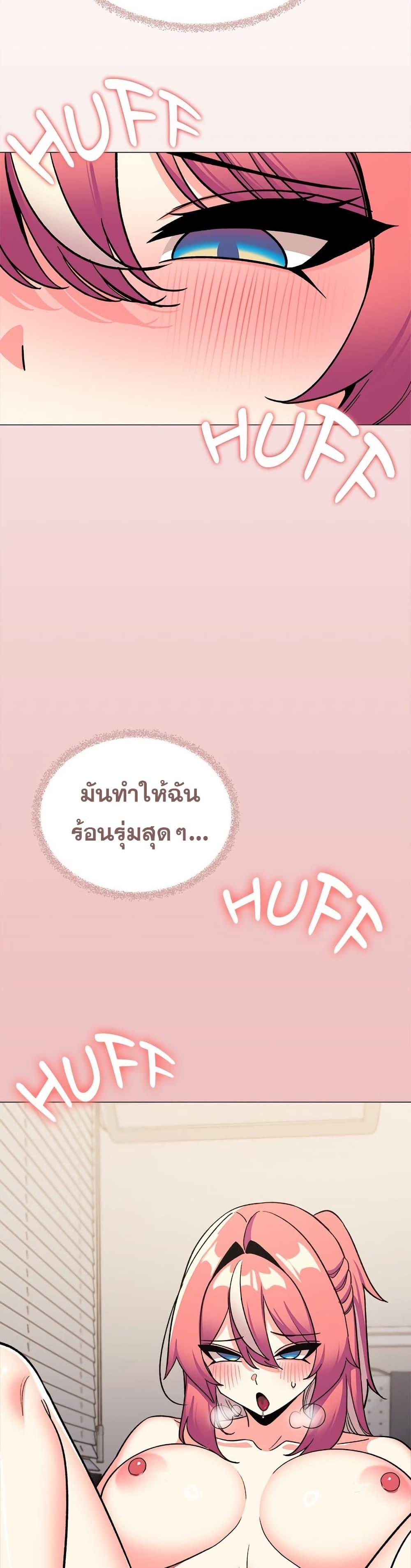 Doujin-Lc- อ่าน โดจิน มังฮวา เกาหลี ญี่ปุ่น จีน แปลไทย Stop Smoking ตอนที่ 1 2 3 4 5 6 7 8 9 10 11 12 13 14 ฟรี ไม่มีโฆษณา อ่าน โดจิน Manhwa เกาหลี ญี่ปุ่น จีน เรามีครบ คัดมาให้เน้นๆ โดจิน 18+ รับประกันความฟินโดย  Doujin Lc
