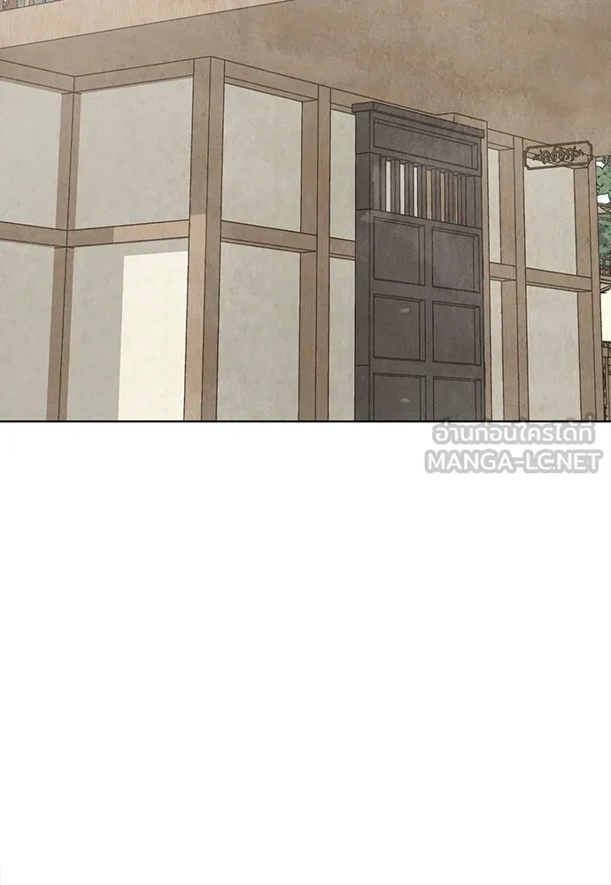 ความลับของสาวร่างทรง ตอนที่ 5 รูปที่ 186