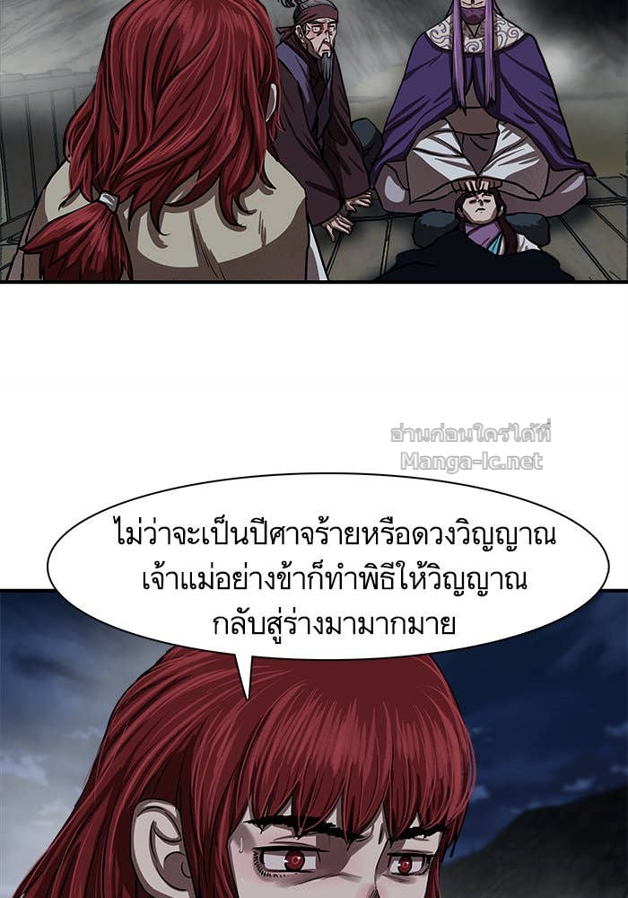 Doujin-Lc- อ่าน โดจิน มังฮวา เกาหลี ญี่ปุ่น จีน แปลไทย องครักษ์แห่งอัครสกุลจาง ตอนที่ 1 2 3 4 5 6 7 8 9 10 11 12 13 14 ฟรี ไม่มีโฆษณา อ่าน โดจิน Manhwa เกาหลี ญี่ปุ่น จีน เรามีครบ คัดมาให้เน้นๆ โดจิน 18+ รับประกันความฟินโดย Doujin Lc