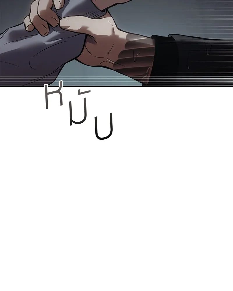 แบคXX ตอนที่ 43 รูปที่ 212