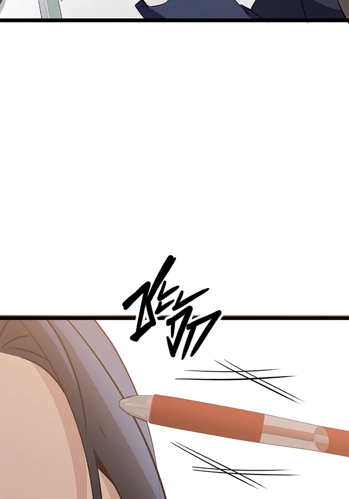 ราชินีนักบู๊ ตอนที่ 3 รูปที่ 173