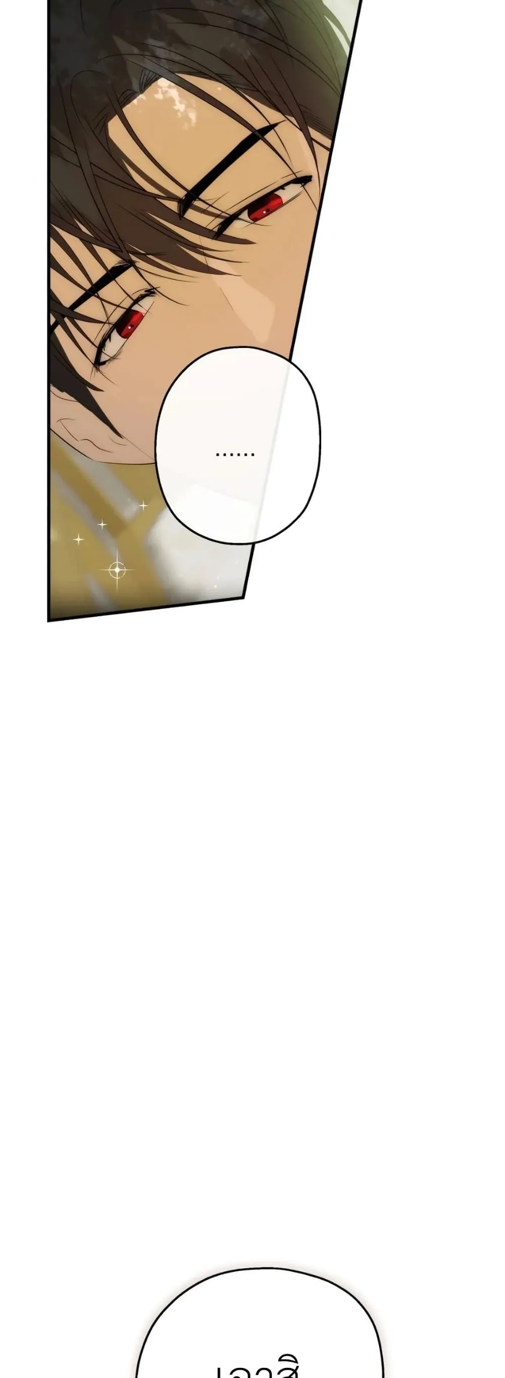 Manga-lc-com อ่านมังงะ อ่านการ์ตูน ออนไลน์ ฟรี How to Survive as the Daughter of the Emperor Who Killed Me ตอนที่ 1 2 3 4 5 6 7 8 9 10 11 12 13 14 ฟรี ไม่มีโฆษณา Manga-lc - อ่าน มังงะ อ่าน การ์ตูน ออนไลน์ อ่านมังงะ ฟรี