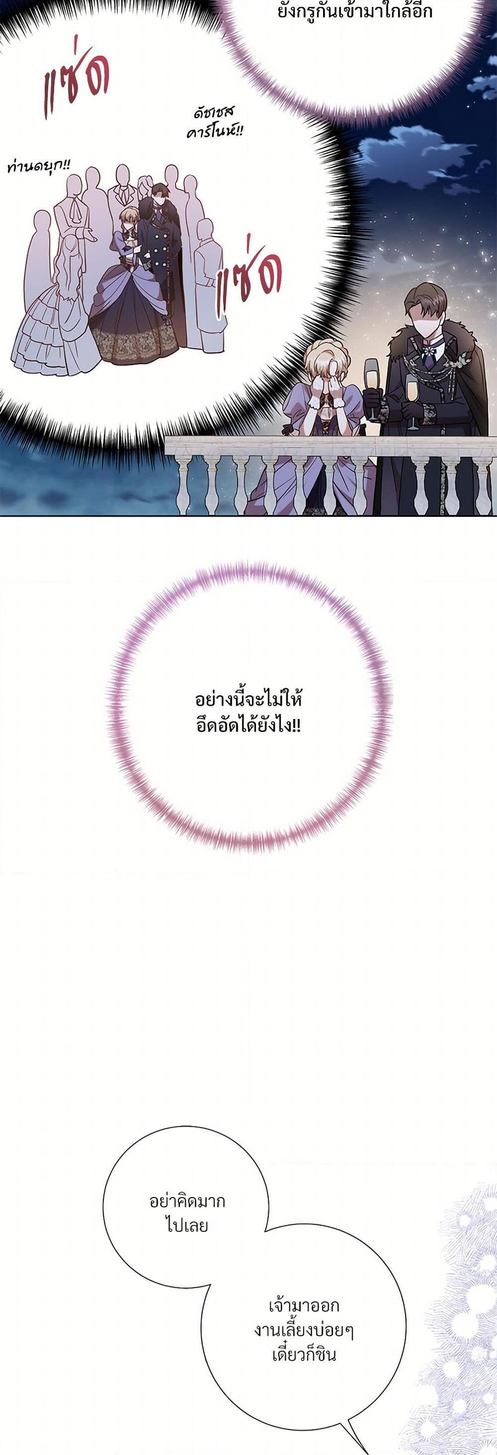 Manga-lc-com อ่านมังงะ อ่านการ์ตูน ออนไลน์ ฟรี Please Don’t Eat Me! ตอนที่ 1 2 3 4 5 6 7 8 9 10 11 12 13 14 ฟรี ไม่มีโฆษณา Manga-lc - อ่าน มังงะ อ่าน การ์ตูน ออนไลน์ อ่านมังงะ ฟรี