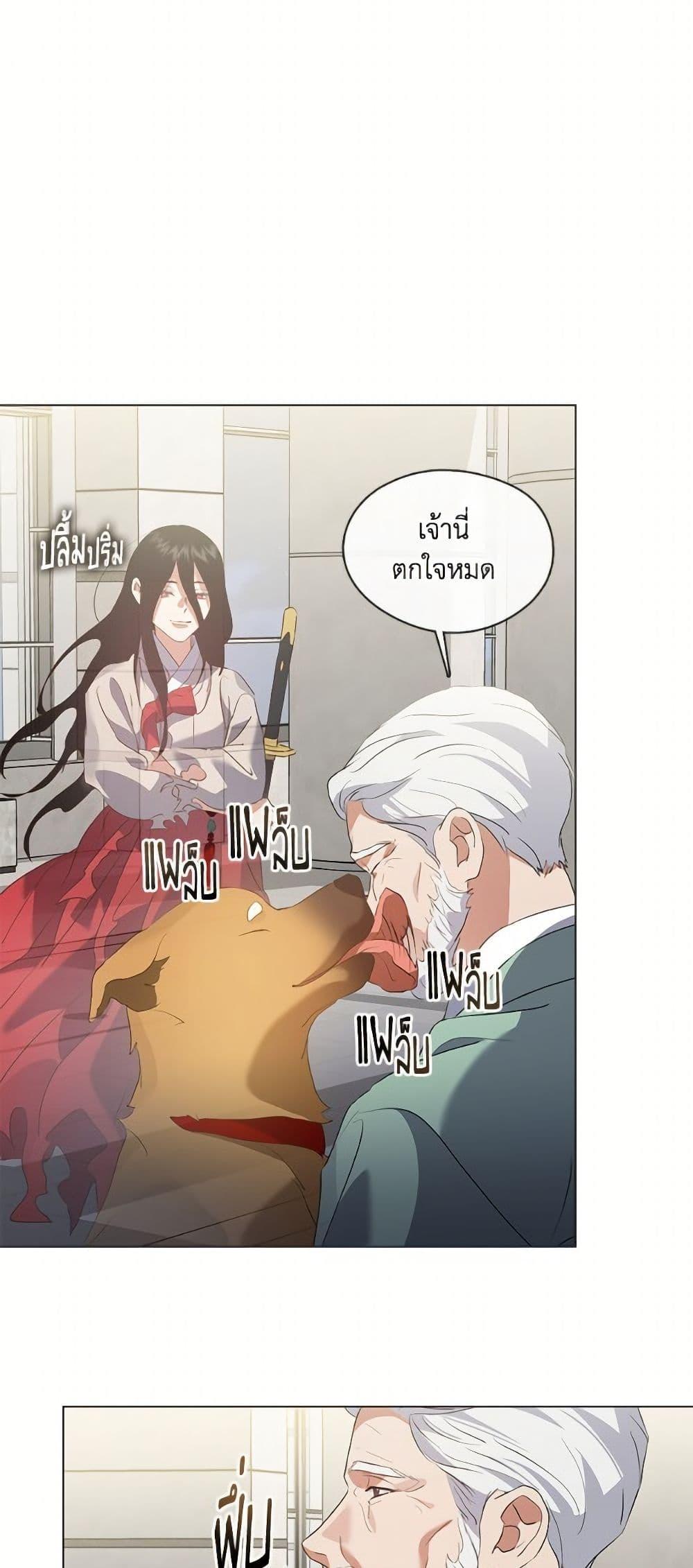 Manga-lc-com อ่านมังงะ อ่านการ์ตูน ออนไลน์ ฟรี Restaurant in the After Life ตอนที่ 1 2 3 4 5 6 7 8 9 10 11 12 13 14 ฟรี ไม่มีโฆษณา Manga-lc - อ่าน มังงะ อ่าน การ์ตูน ออนไลน์ อ่านมังงะ ฟรี